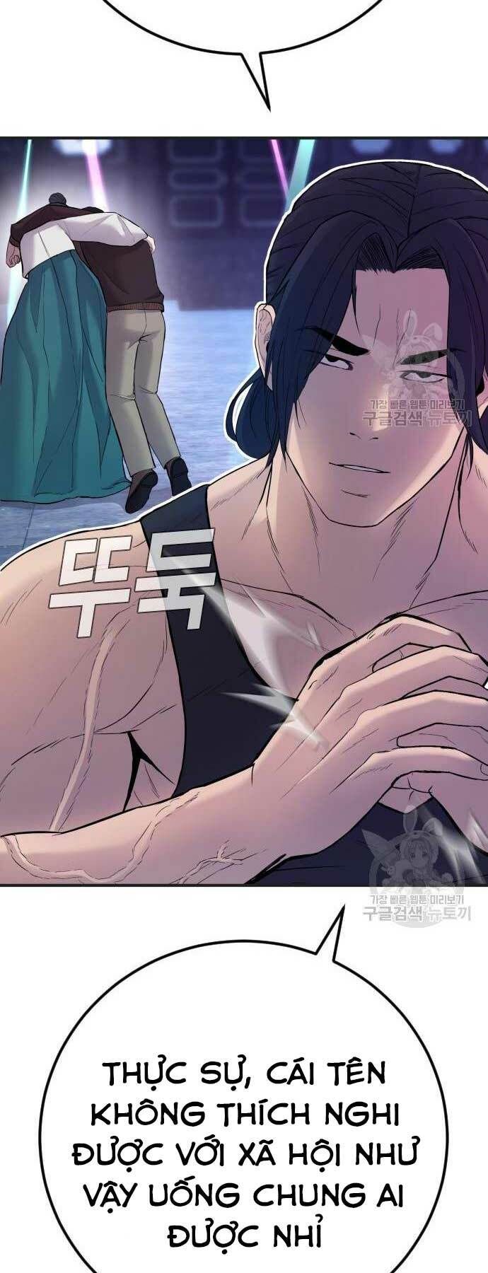 Đặc Vụ Kim Chapter 39 - Trang 2