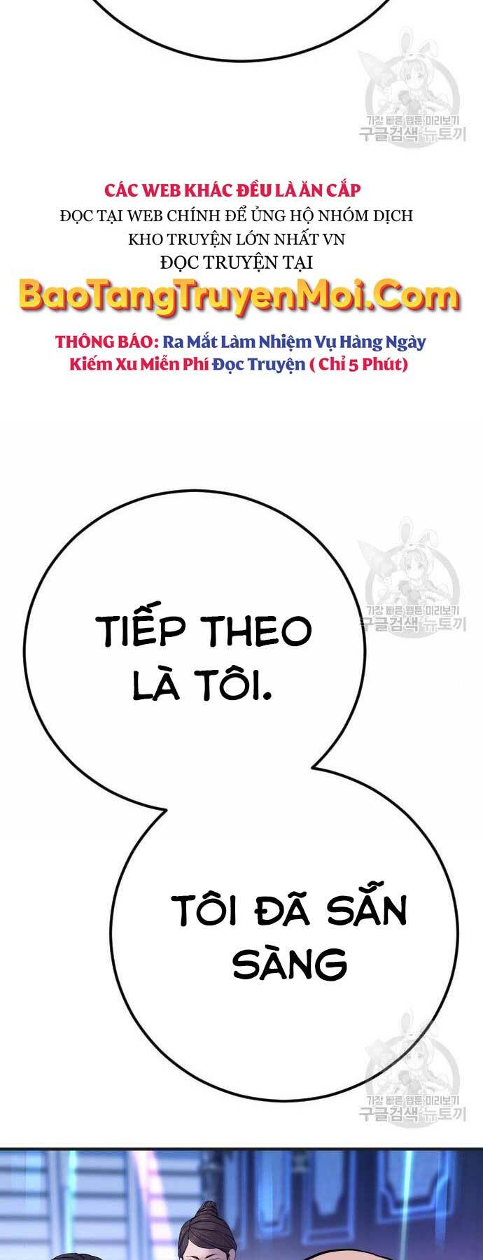 Đặc Vụ Kim Chapter 39 - Trang 2