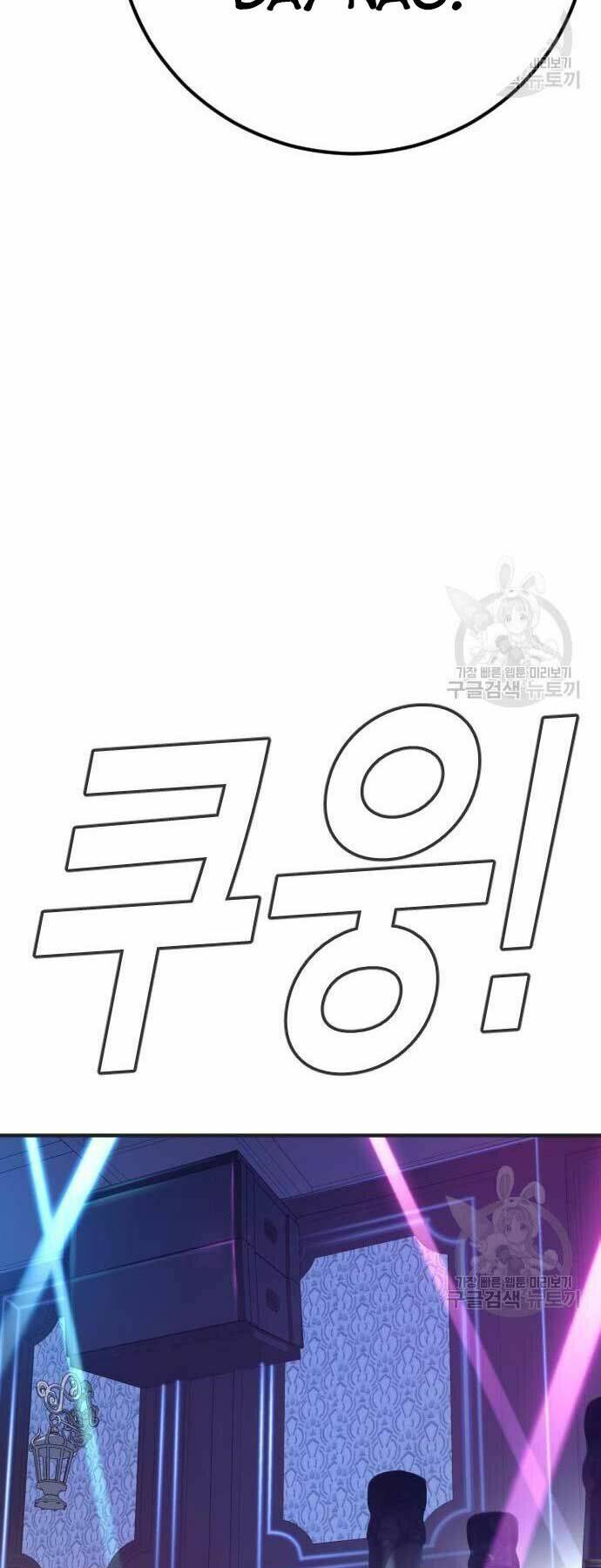 Đặc Vụ Kim Chapter 39 - Trang 2