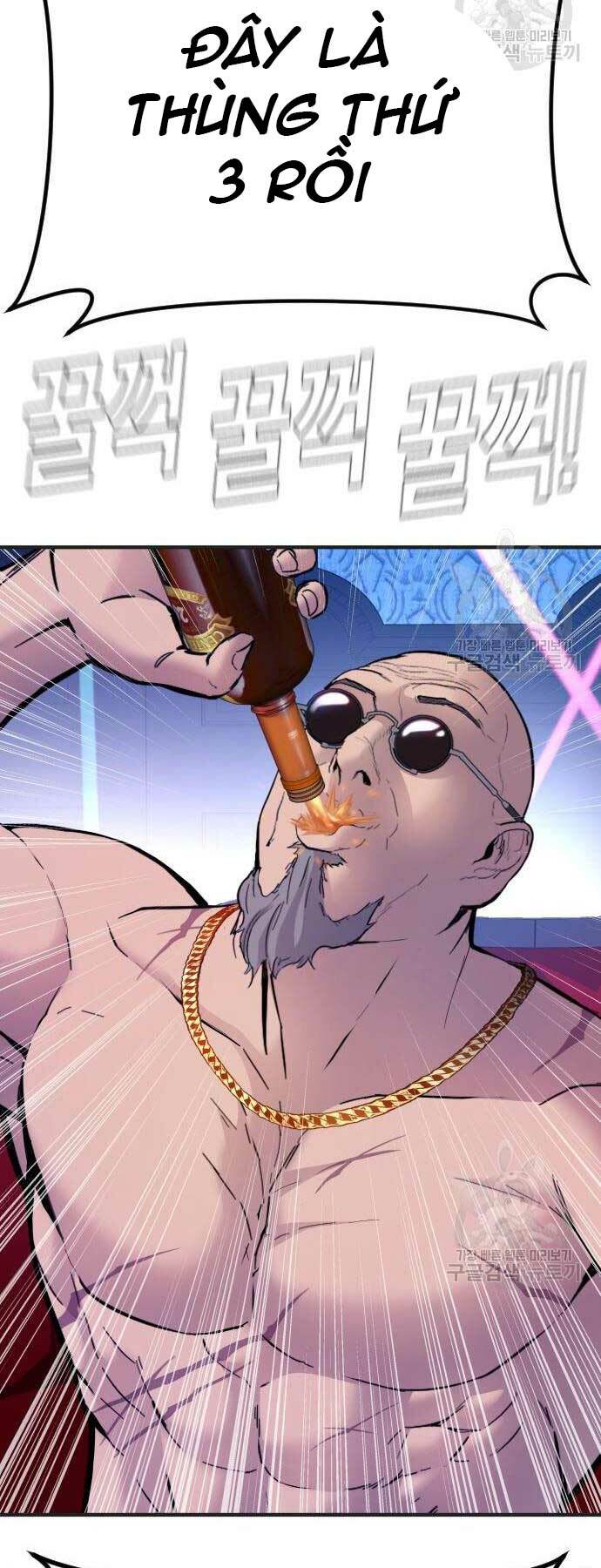 Đặc Vụ Kim Chapter 39 - Trang 2