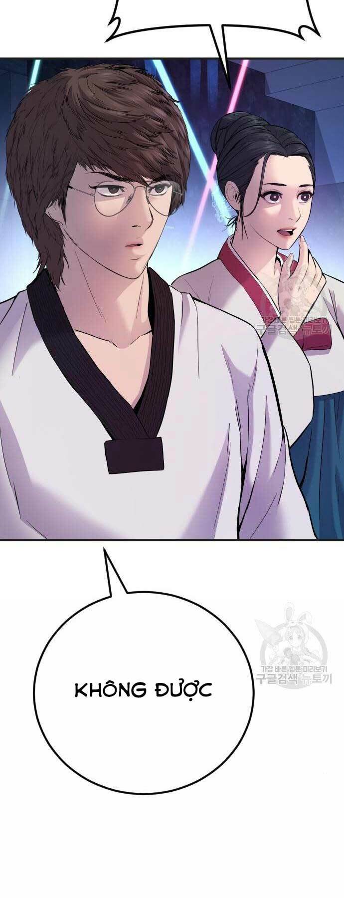 Đặc Vụ Kim Chapter 39 - Trang 2