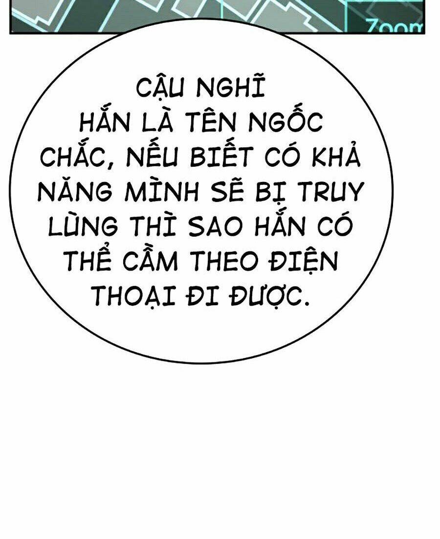 Đặc Vụ Kim Chapter 4 - Trang 2