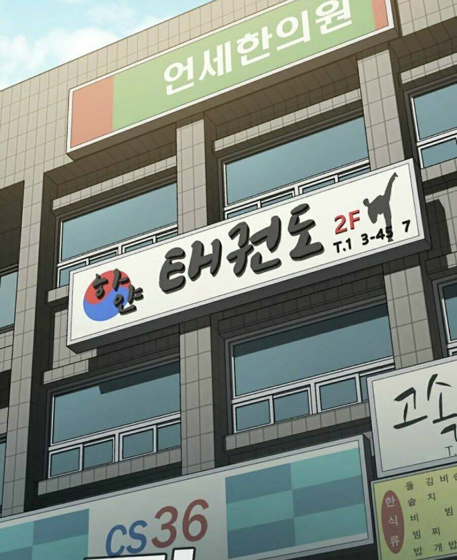 Đặc Vụ Kim Chapter 4 - Trang 2