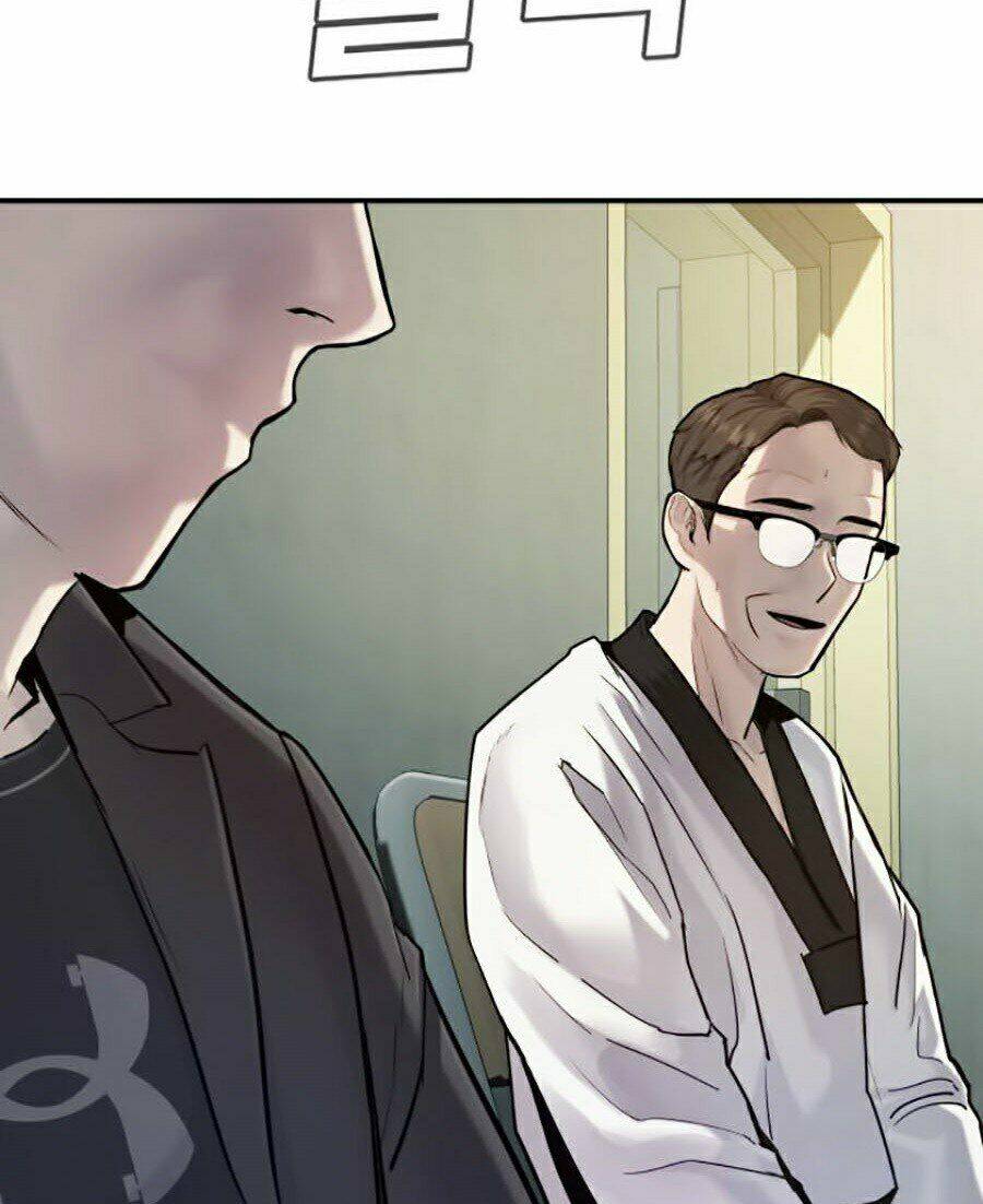 Đặc Vụ Kim Chapter 4 - Trang 2