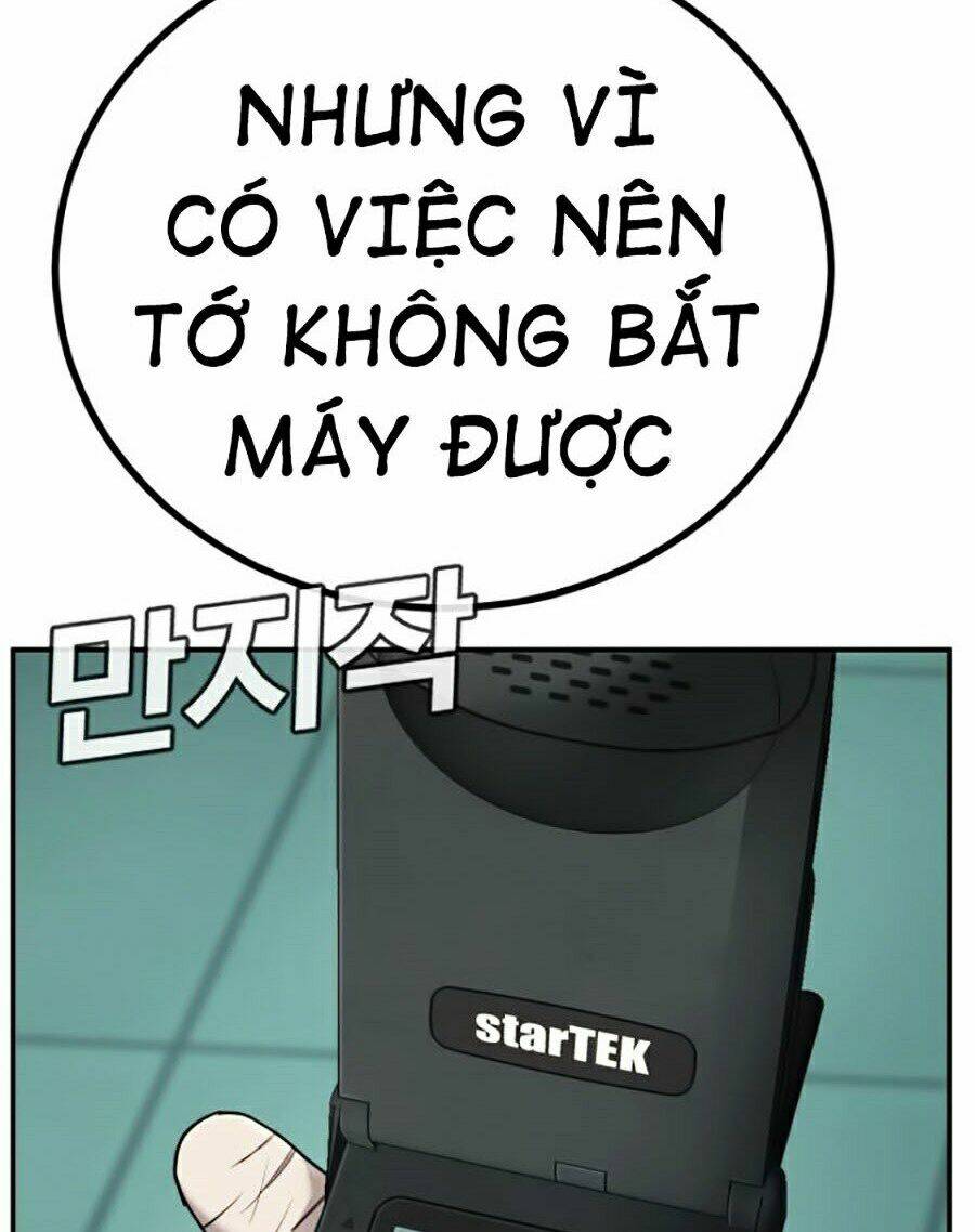 Đặc Vụ Kim Chapter 4 - Trang 2