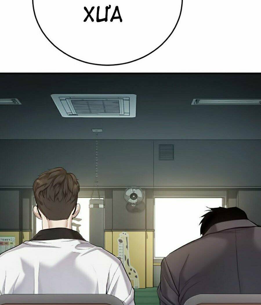 Đặc Vụ Kim Chapter 4 - Trang 2