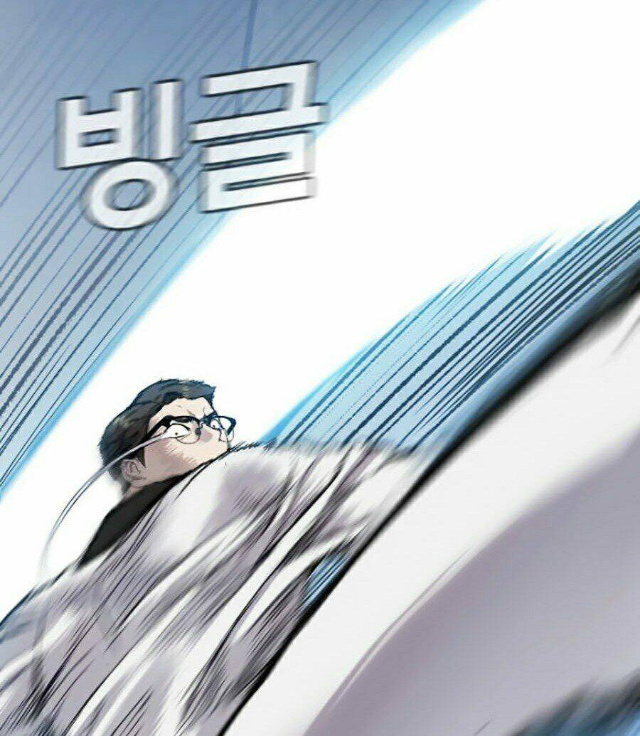 Đặc Vụ Kim Chapter 4 - Trang 2