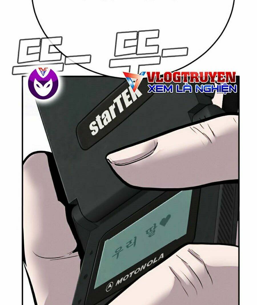 Đặc Vụ Kim Chapter 4 - Trang 2