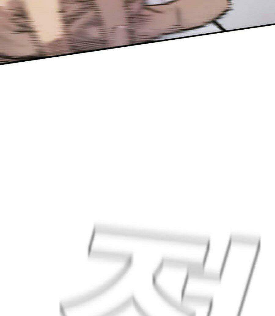 Đặc Vụ Kim Chapter 4 - Trang 2