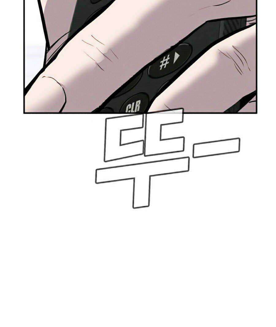 Đặc Vụ Kim Chapter 4 - Trang 2