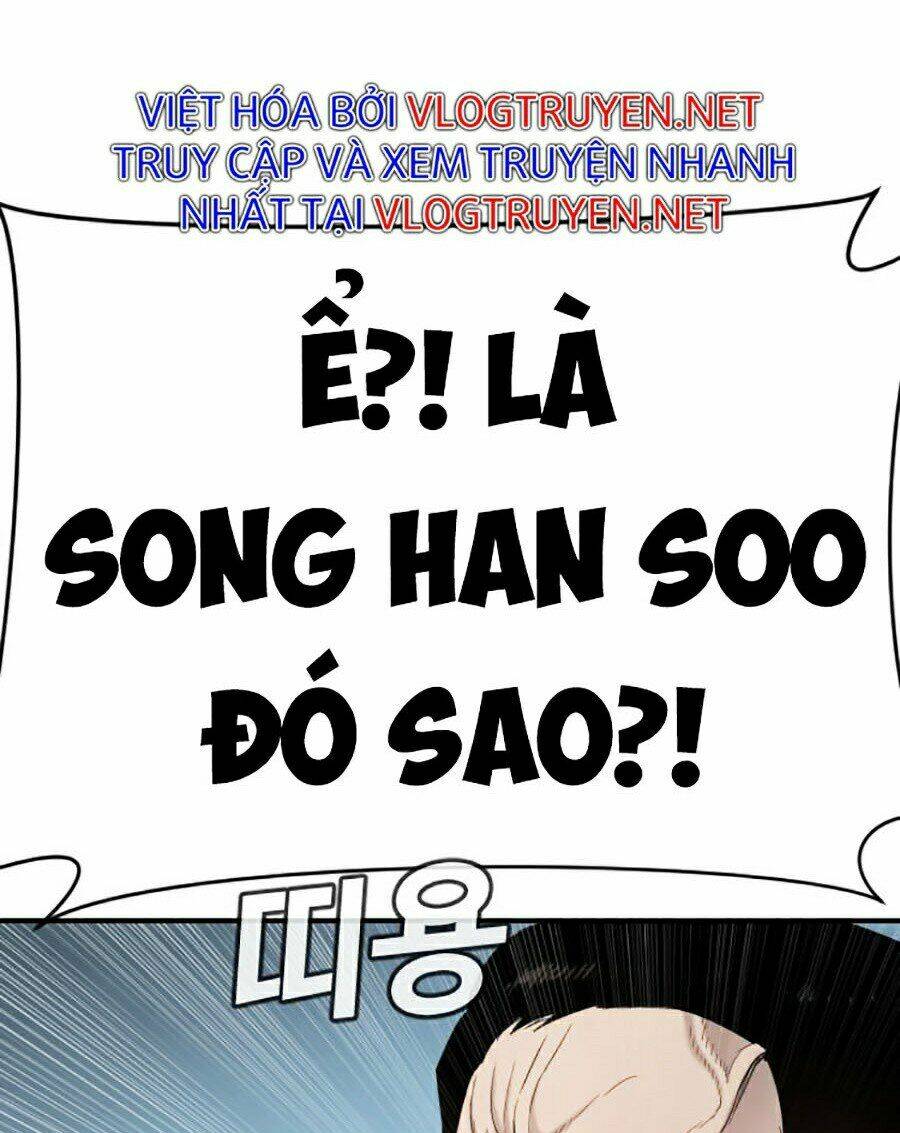 Đặc Vụ Kim Chapter 4 - Trang 2