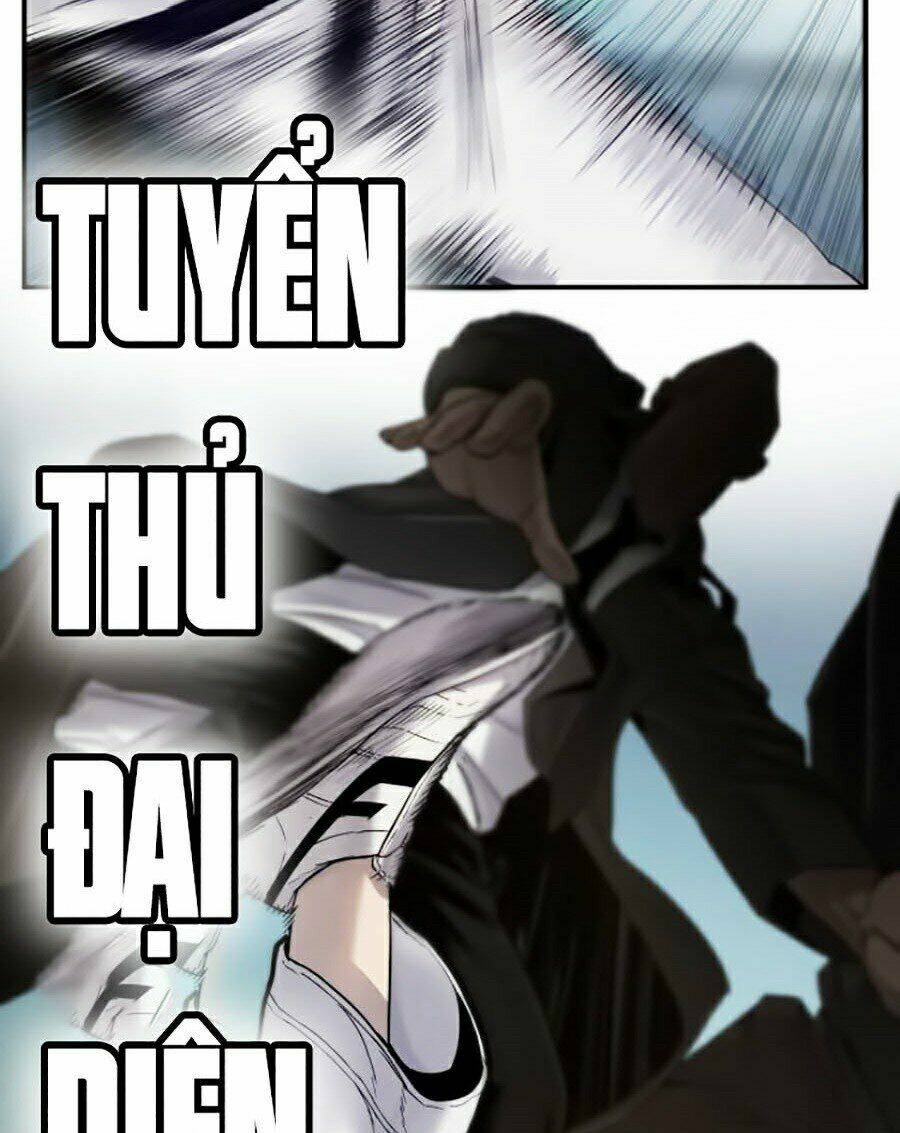 Đặc Vụ Kim Chapter 4 - Trang 2