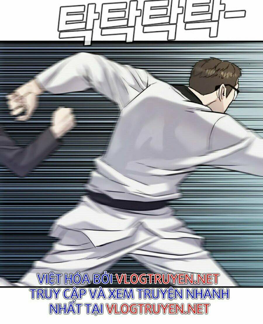 Đặc Vụ Kim Chapter 4 - Trang 2