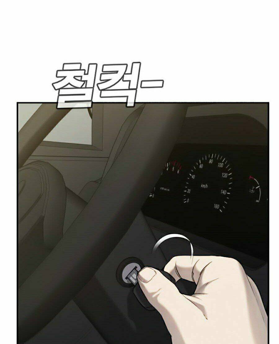 Đặc Vụ Kim Chapter 4 - Trang 2