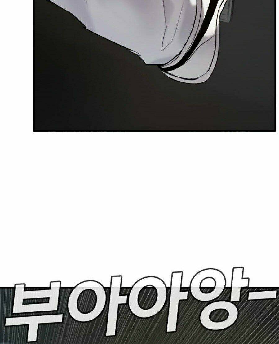 Đặc Vụ Kim Chapter 4 - Trang 2