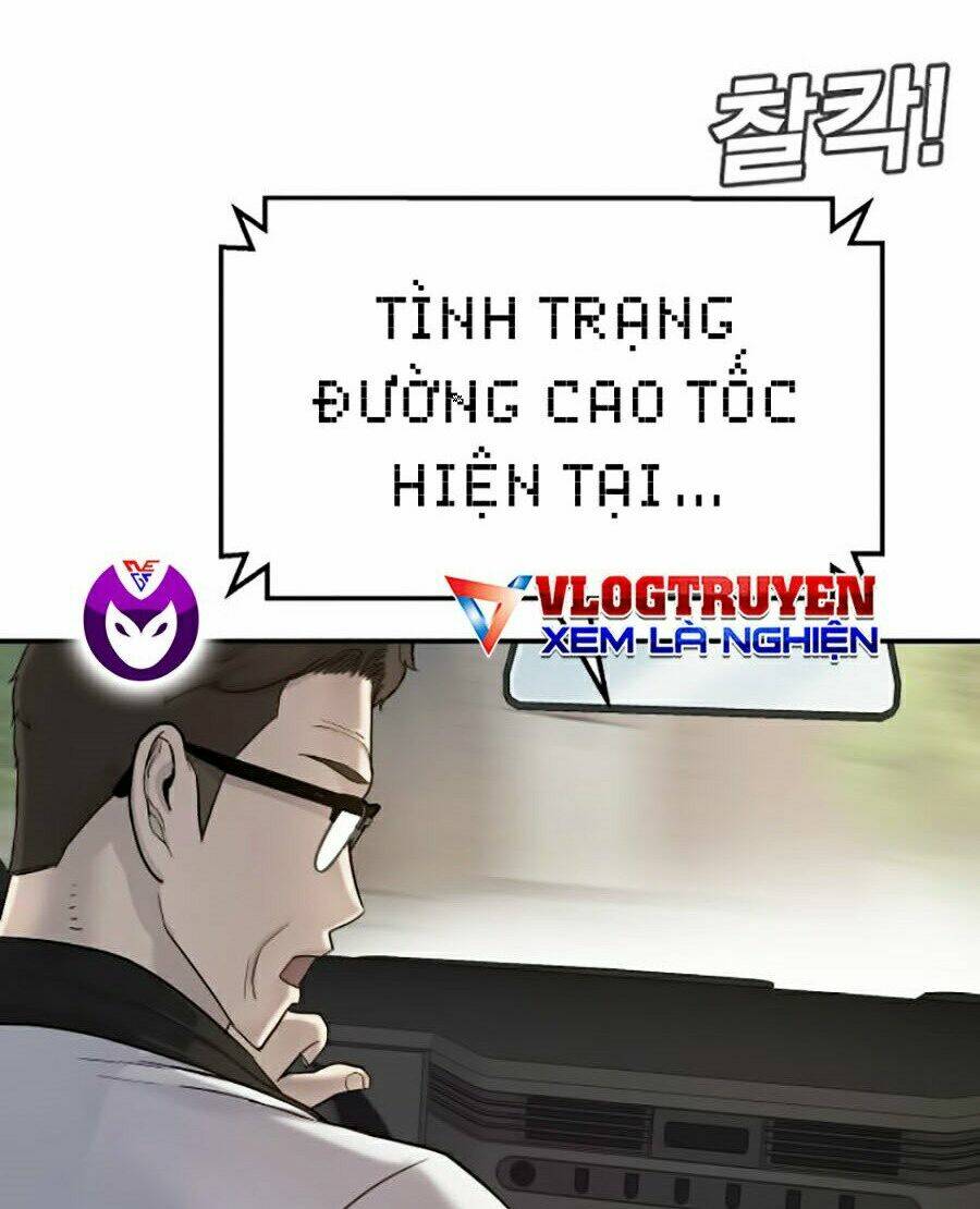 Đặc Vụ Kim Chapter 4 - Trang 2