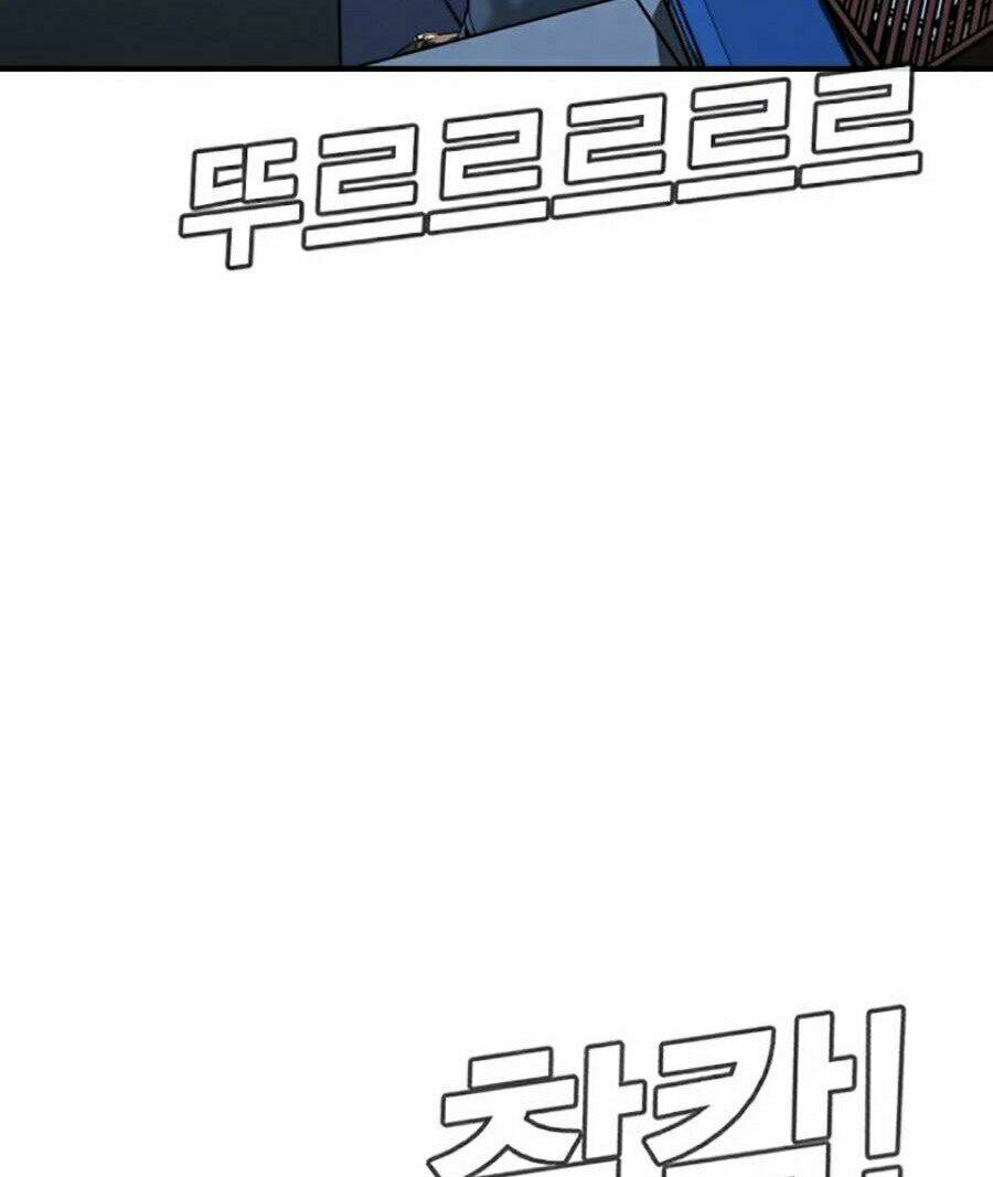 Đặc Vụ Kim Chapter 4 - Trang 2