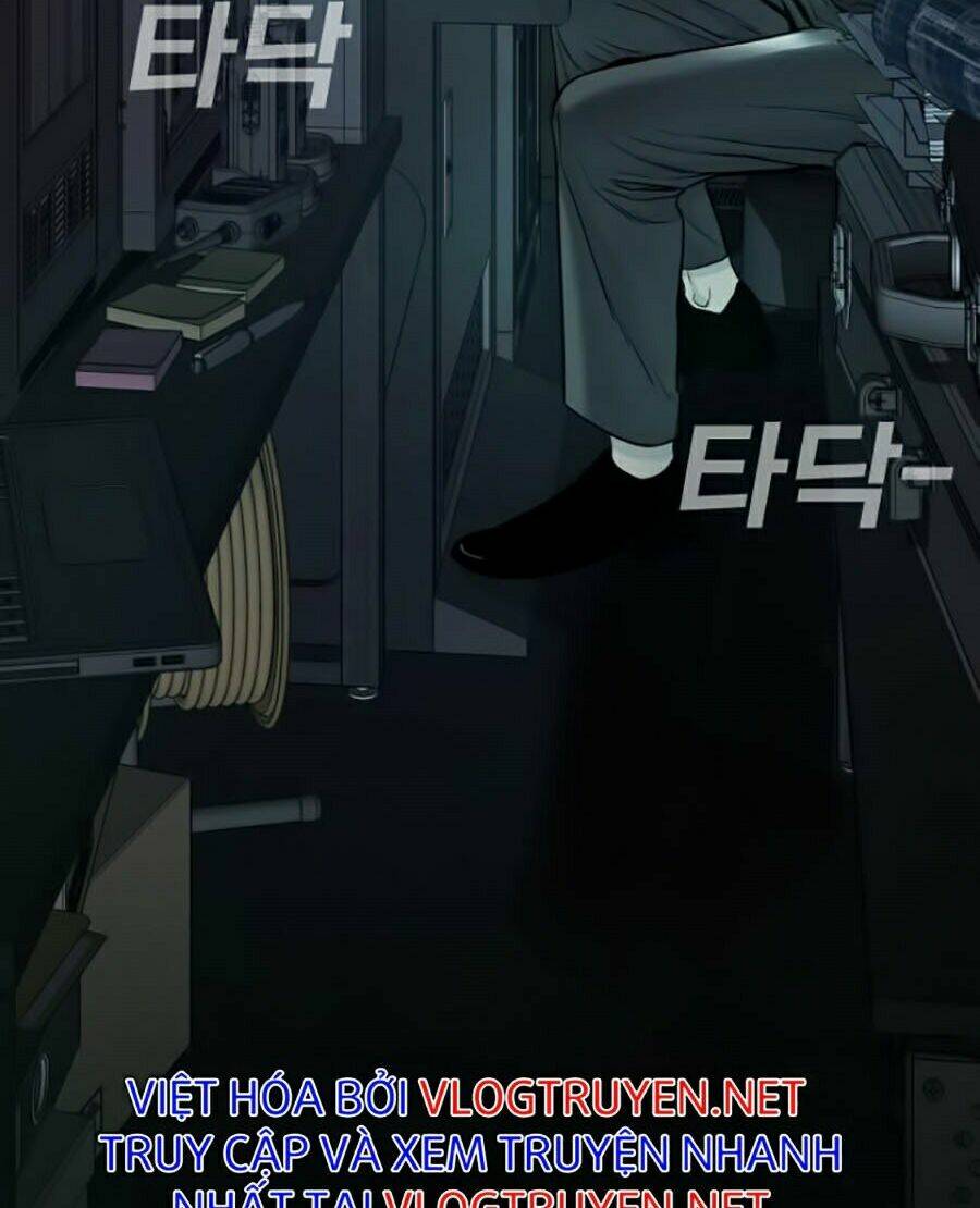 Đặc Vụ Kim Chapter 4 - Trang 2