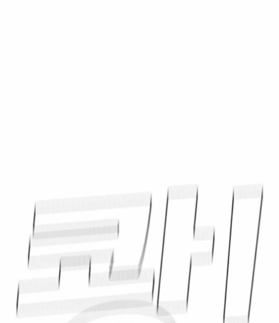 Đặc Vụ Kim Chapter 4 - Trang 2