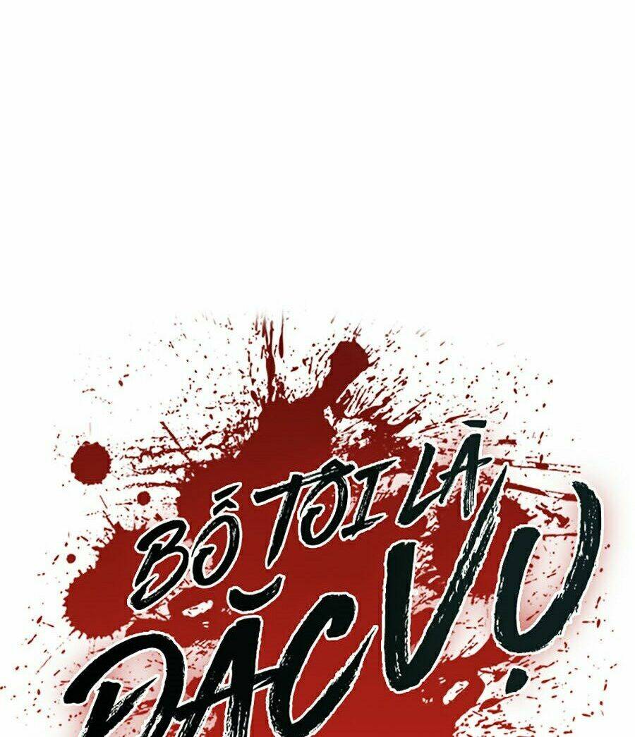 Đặc Vụ Kim Chapter 4 - Trang 2