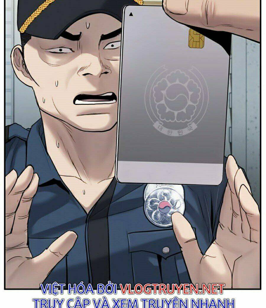 Đặc Vụ Kim Chapter 4 - Trang 2