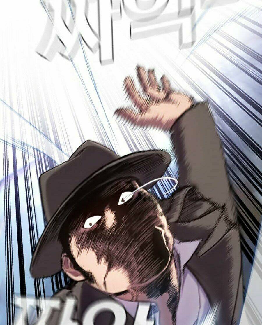 Đặc Vụ Kim Chapter 4 - Trang 2