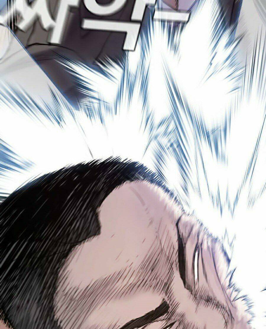 Đặc Vụ Kim Chapter 4 - Trang 2