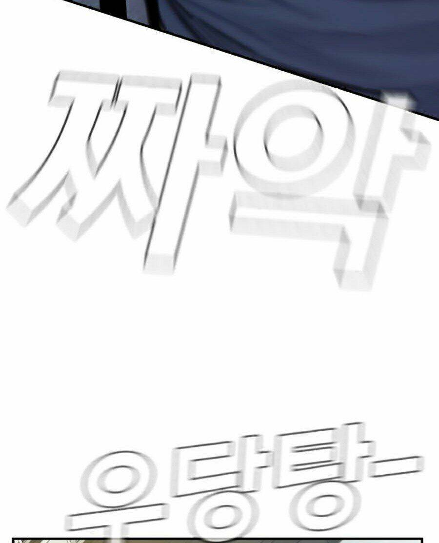 Đặc Vụ Kim Chapter 4 - Trang 2