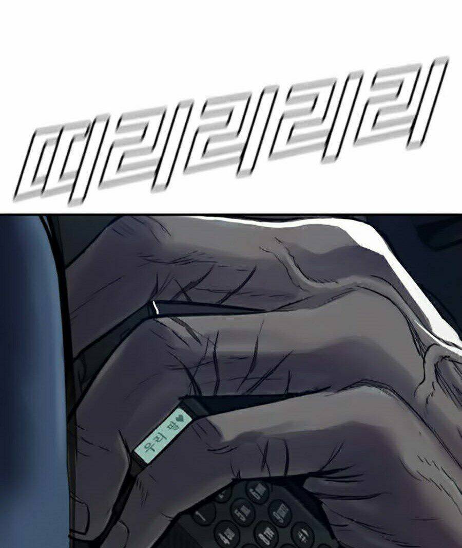 Đặc Vụ Kim Chapter 4 - Trang 2