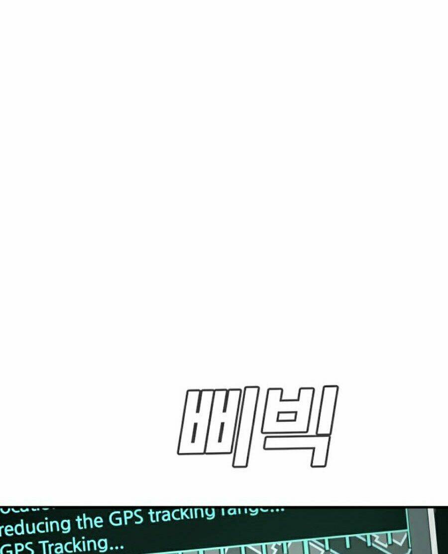 Đặc Vụ Kim Chapter 4 - Trang 2