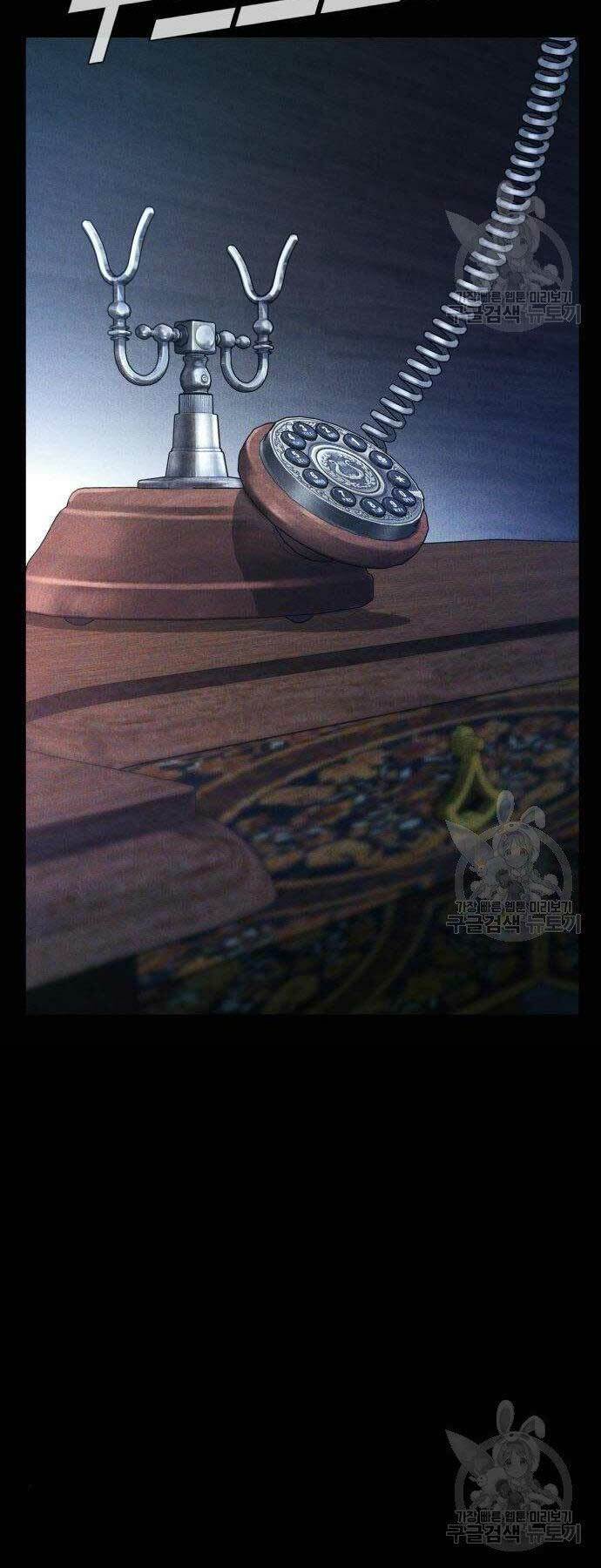 Đặc Vụ Kim Chapter 40 - Trang 2