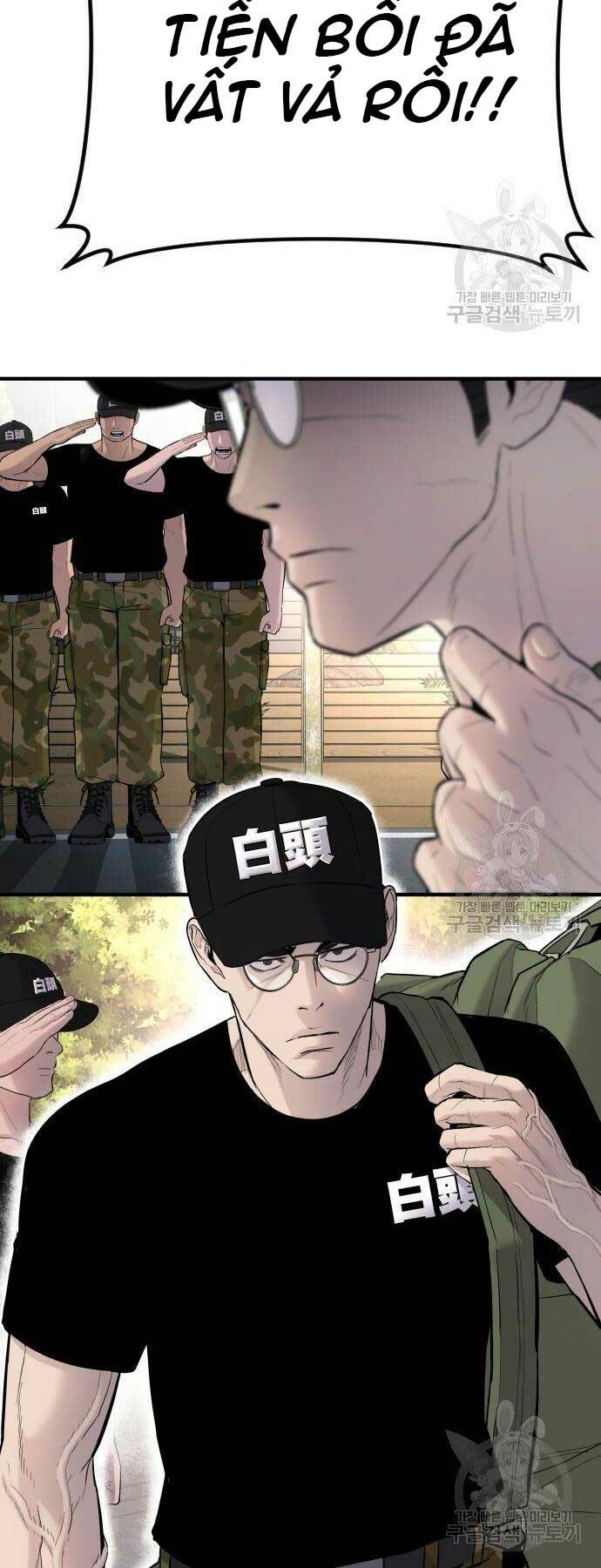 Đặc Vụ Kim Chapter 40 - Trang 2