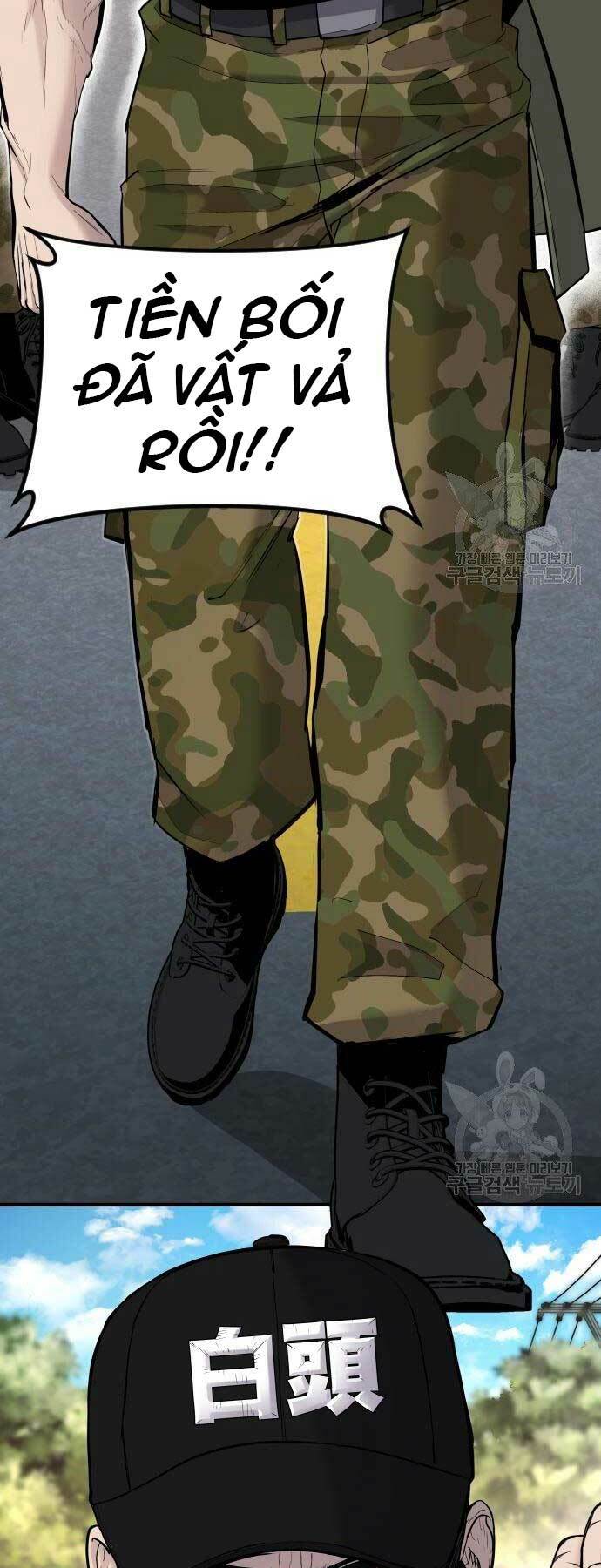 Đặc Vụ Kim Chapter 40 - Trang 2