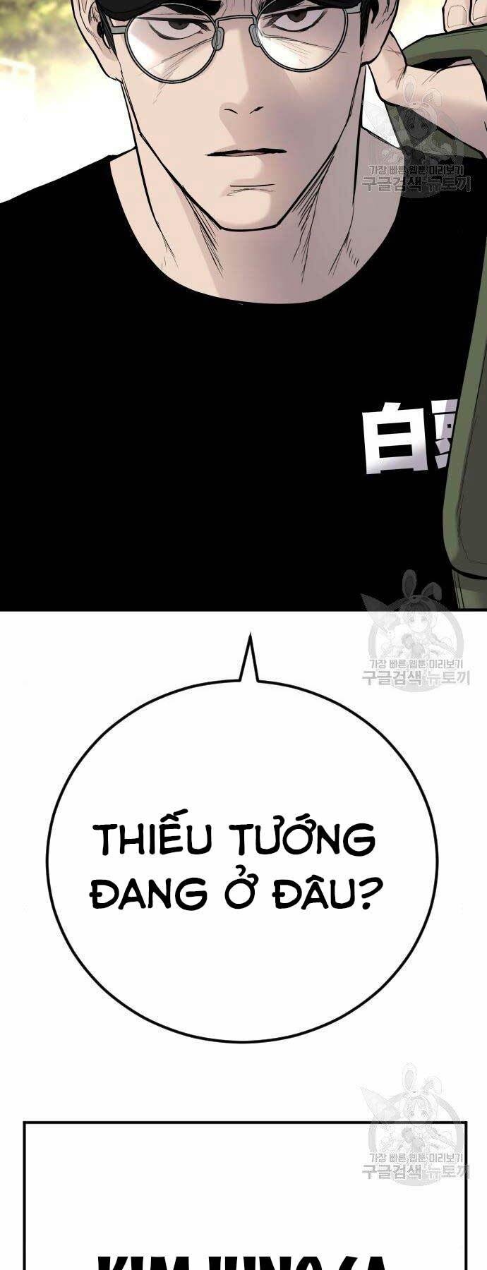 Đặc Vụ Kim Chapter 40 - Trang 2