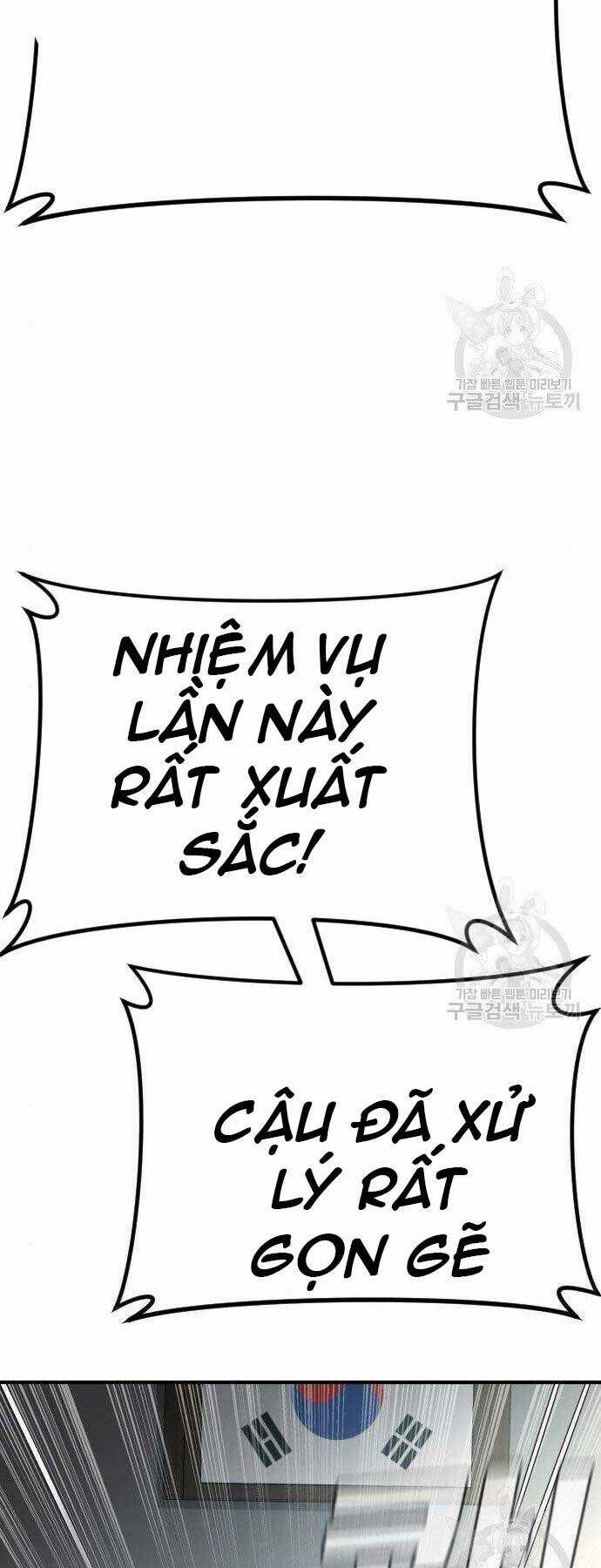 Đặc Vụ Kim Chapter 40 - Trang 2