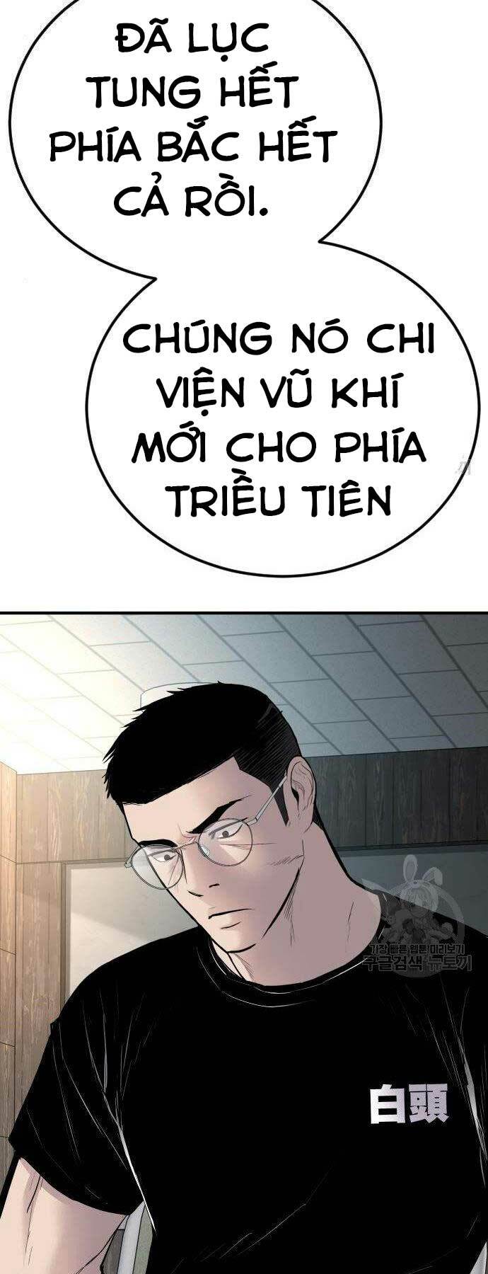Đặc Vụ Kim Chapter 40 - Trang 2
