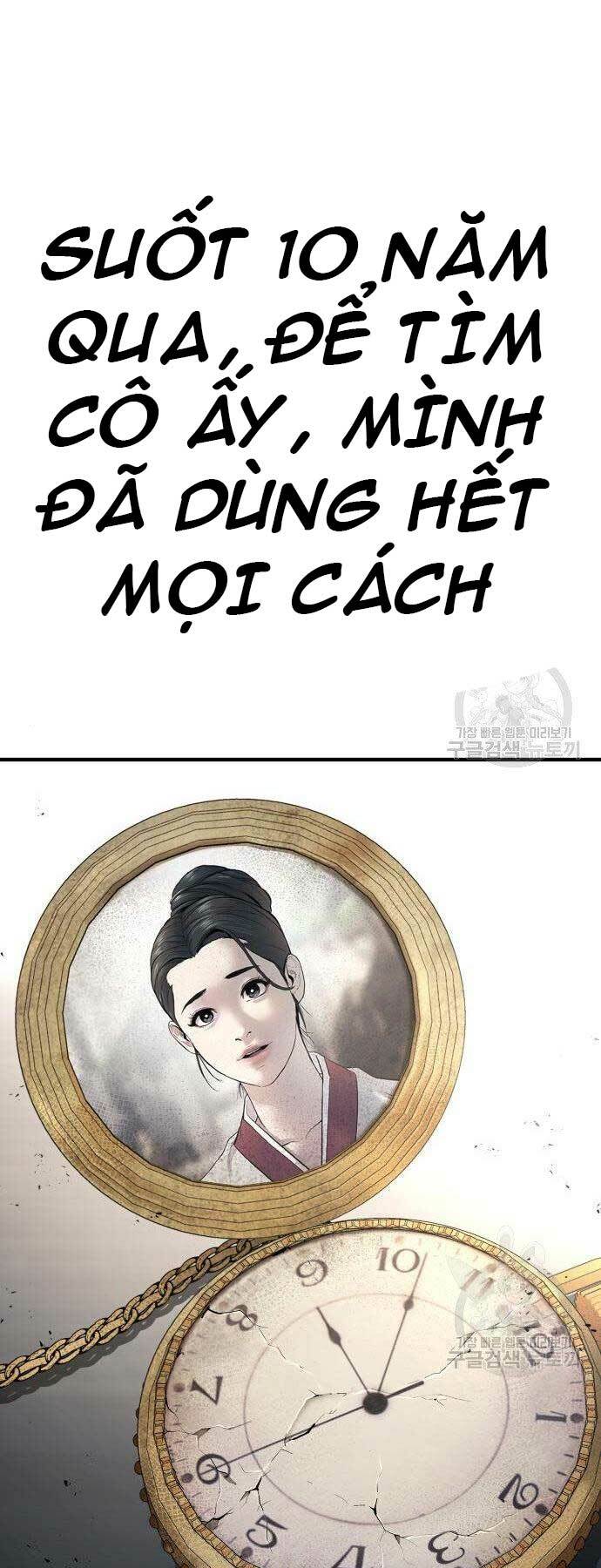 Đặc Vụ Kim Chapter 40 - Trang 2