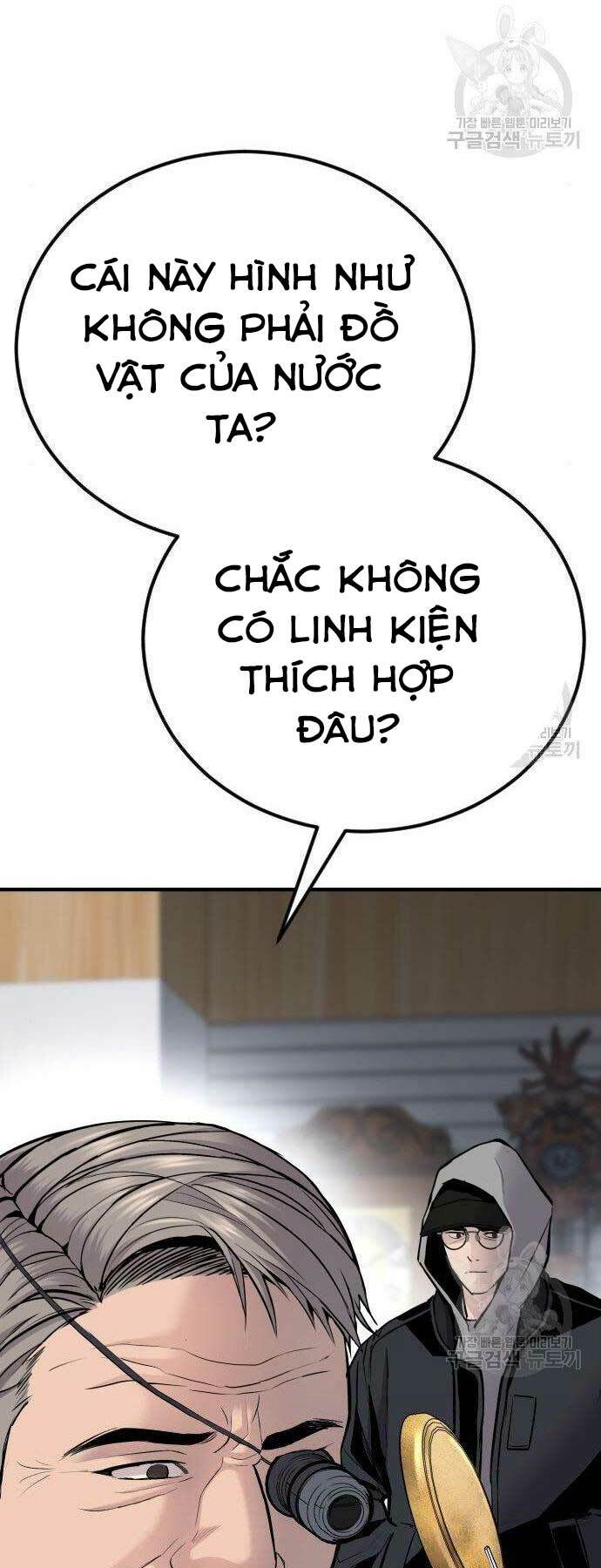 Đặc Vụ Kim Chapter 40 - Trang 2
