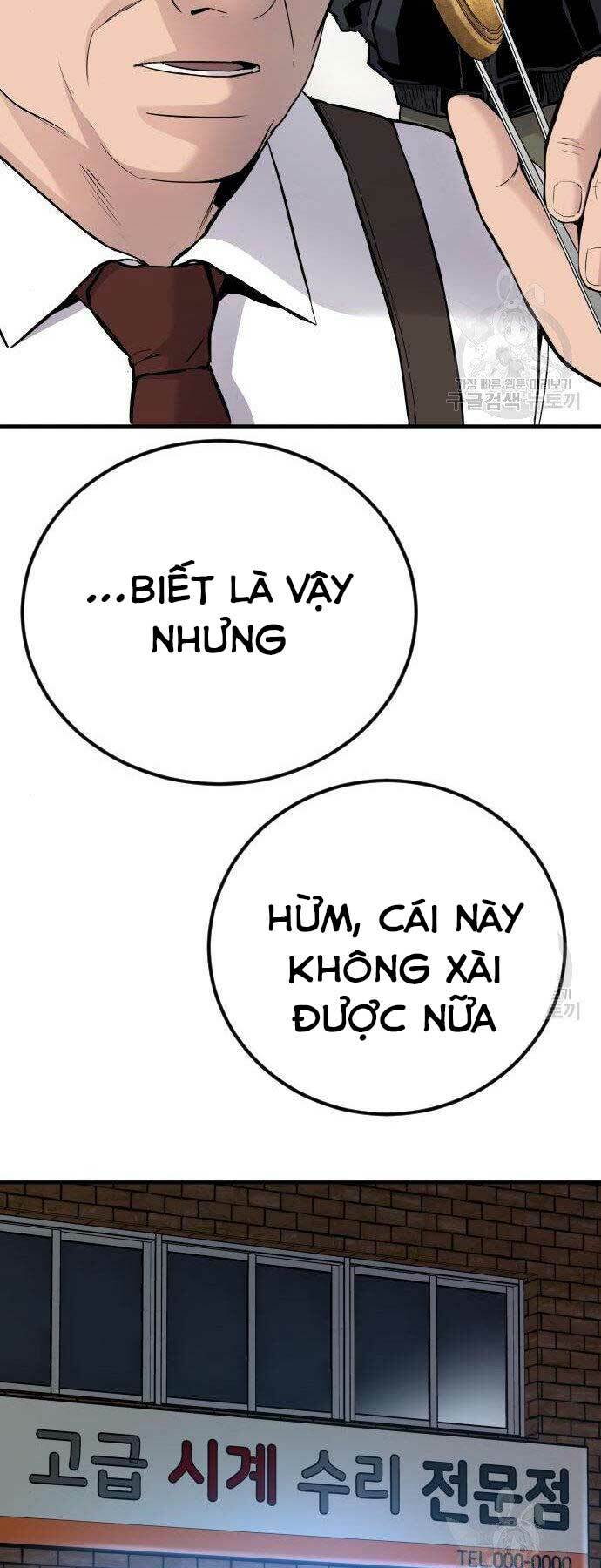 Đặc Vụ Kim Chapter 40 - Trang 2