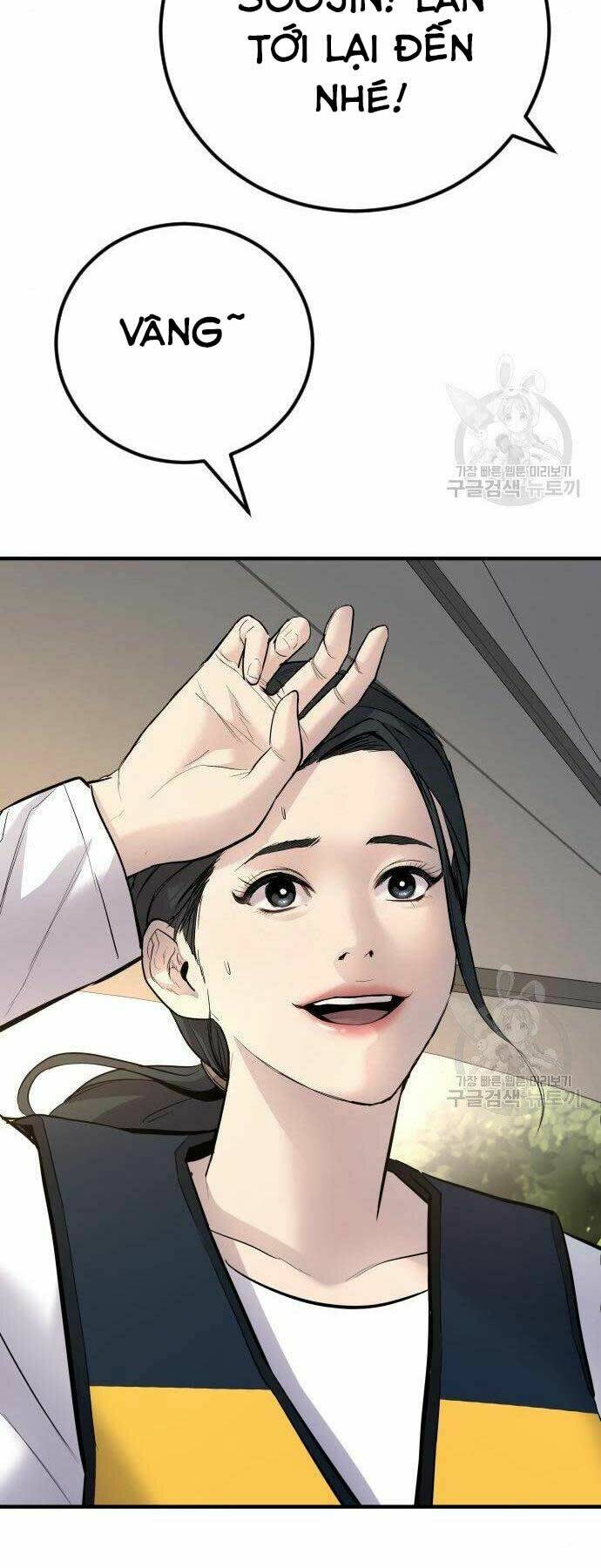 Đặc Vụ Kim Chapter 40 - Trang 2