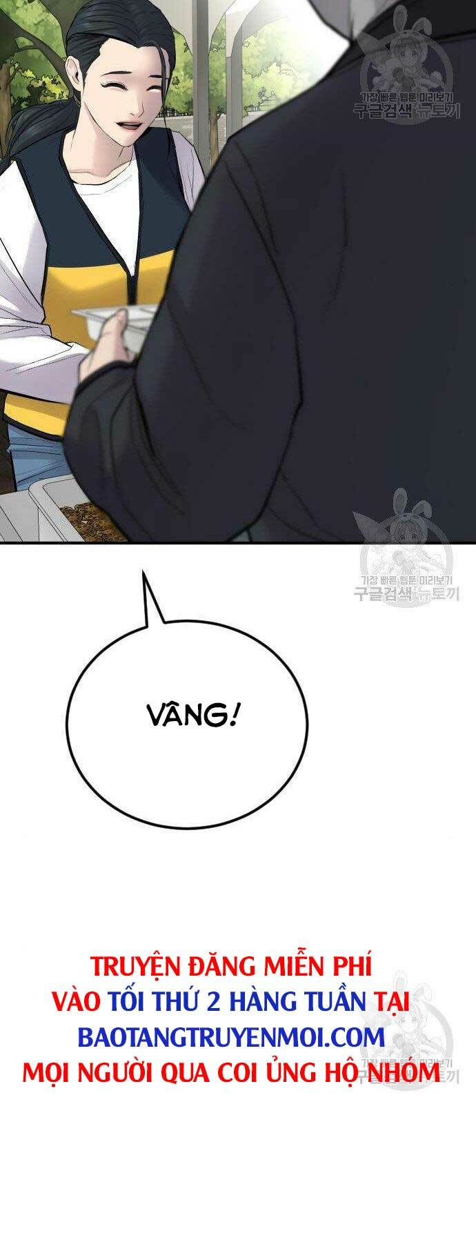 Đặc Vụ Kim Chapter 40 - Trang 2