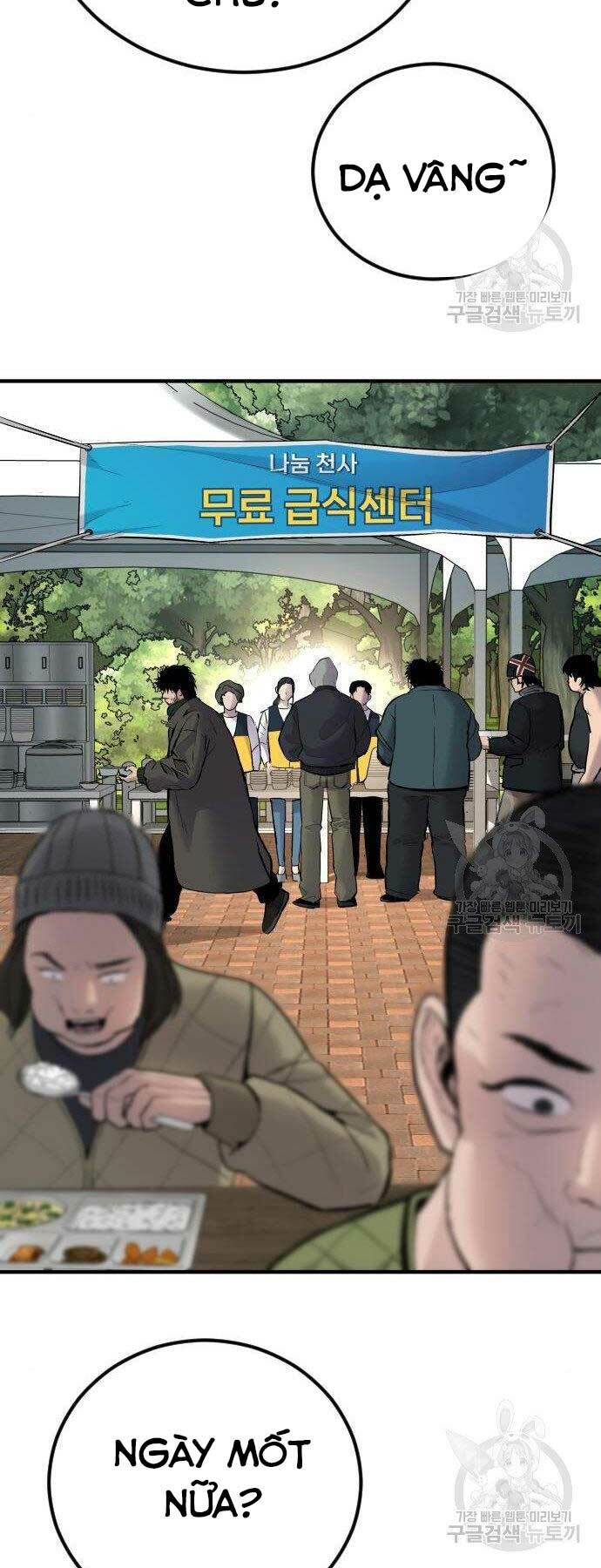 Đặc Vụ Kim Chapter 40 - Trang 2