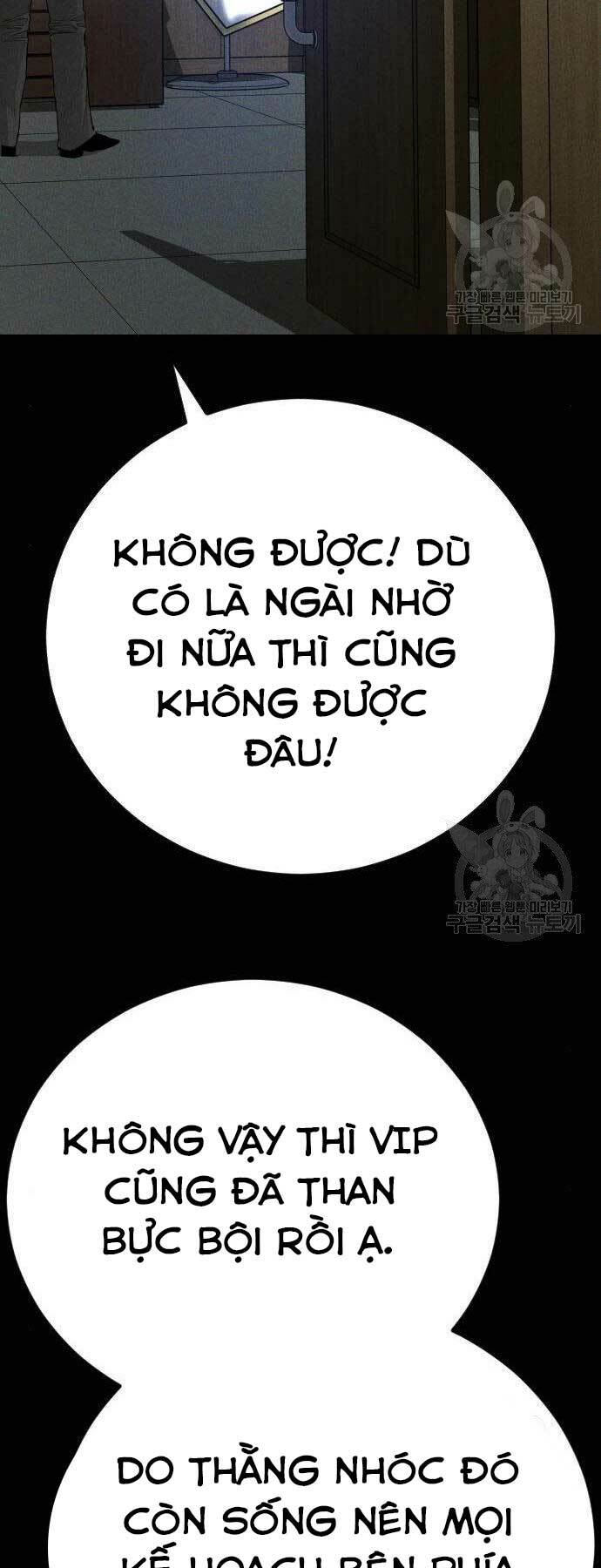 Đặc Vụ Kim Chapter 40 - Trang 2