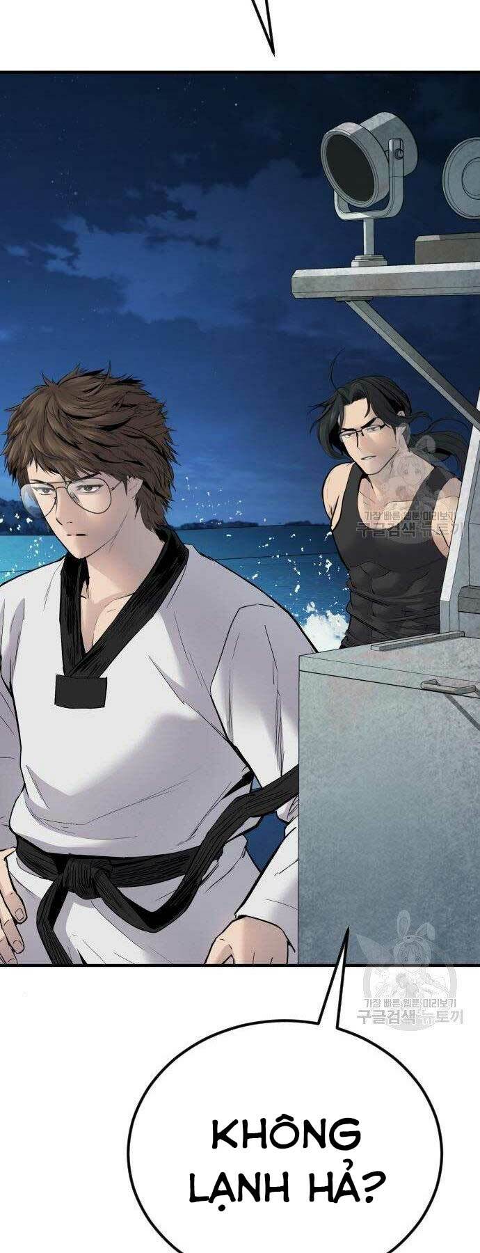 Đặc Vụ Kim Chapter 40 - Trang 2