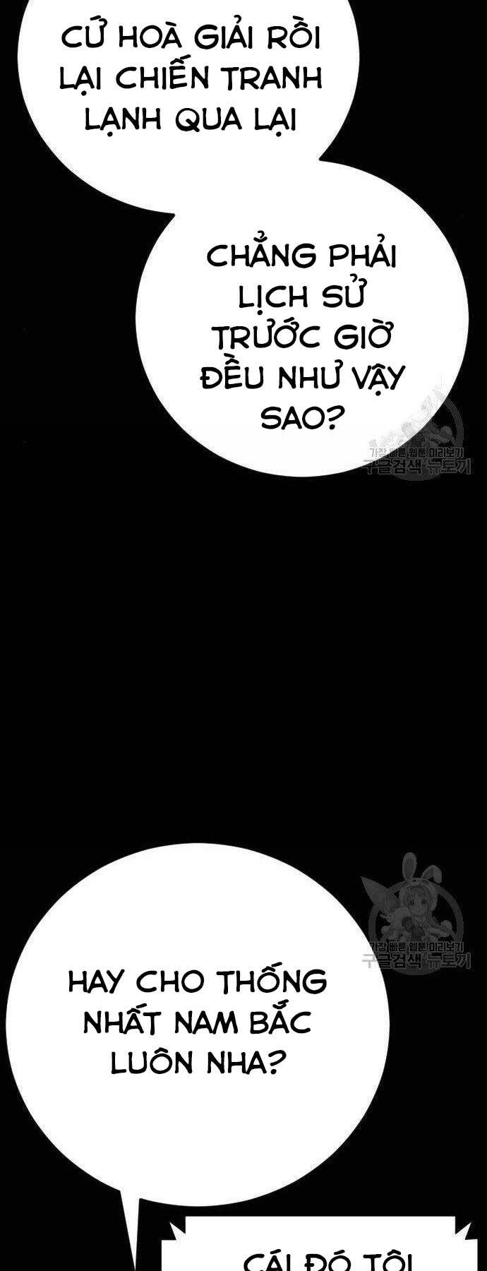 Đặc Vụ Kim Chapter 40 - Trang 2