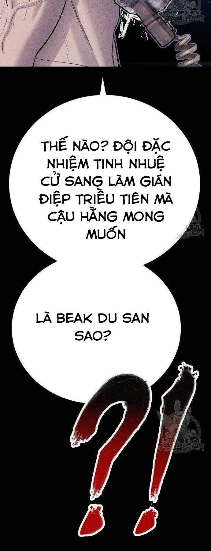 Đặc Vụ Kim Chapter 40 - Trang 2