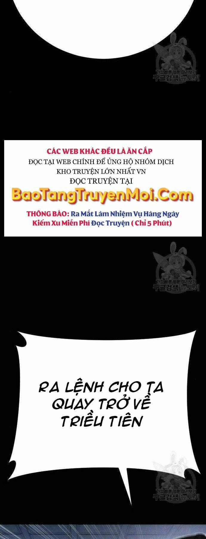 Đặc Vụ Kim Chapter 40 - Trang 2