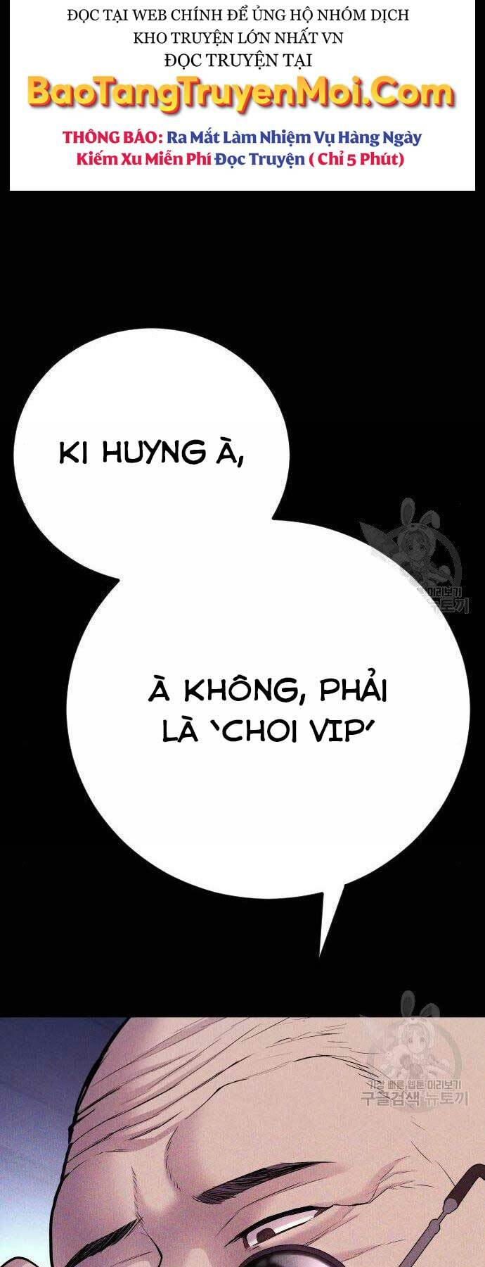 Đặc Vụ Kim Chapter 40 - Trang 2