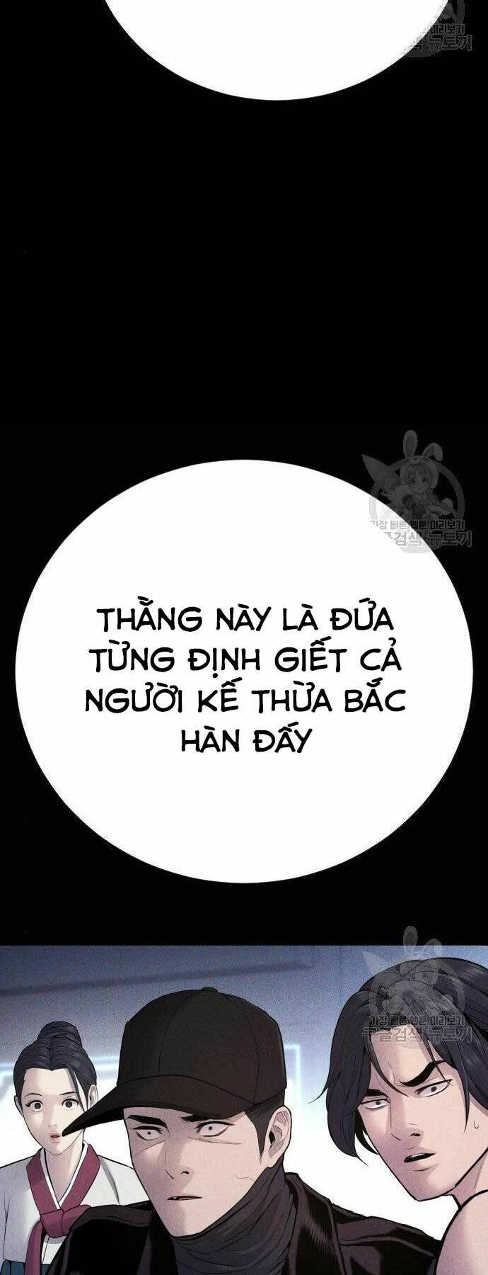 Đặc Vụ Kim Chapter 40 - Trang 2