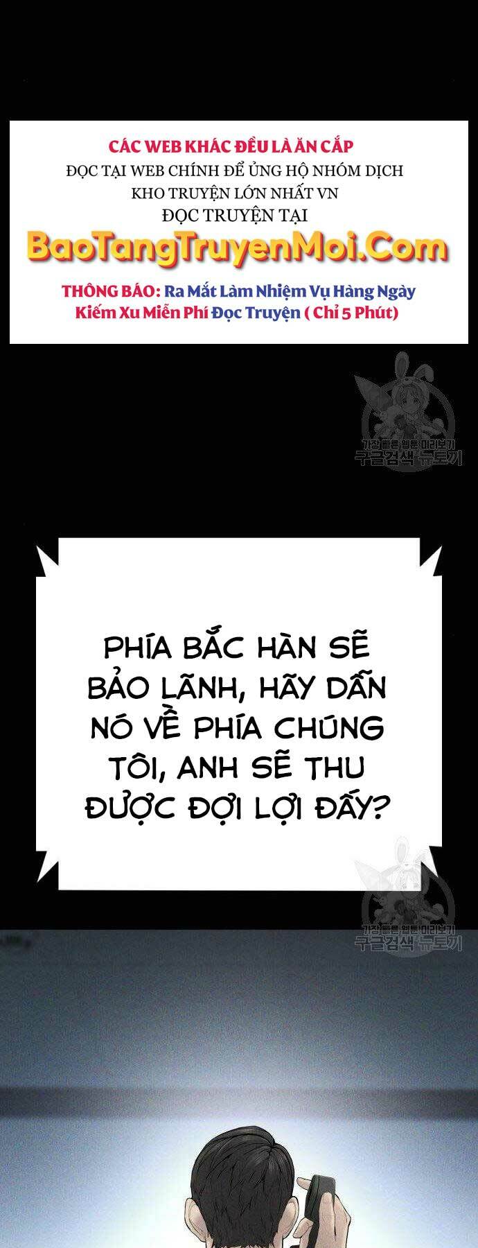Đặc Vụ Kim Chapter 40 - Trang 2